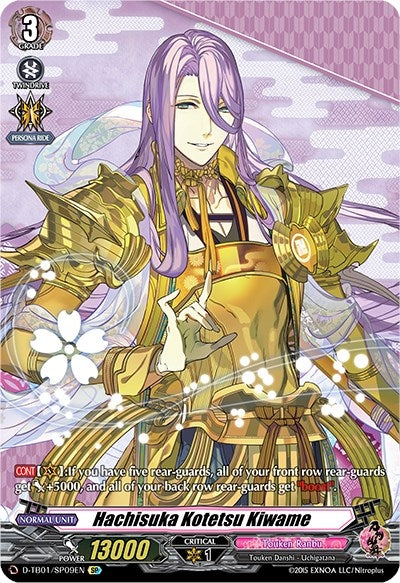 Hachisuka Kotetsu Kiwame (SP) (109) [D-TB01] - Cardfight Vanguard Single