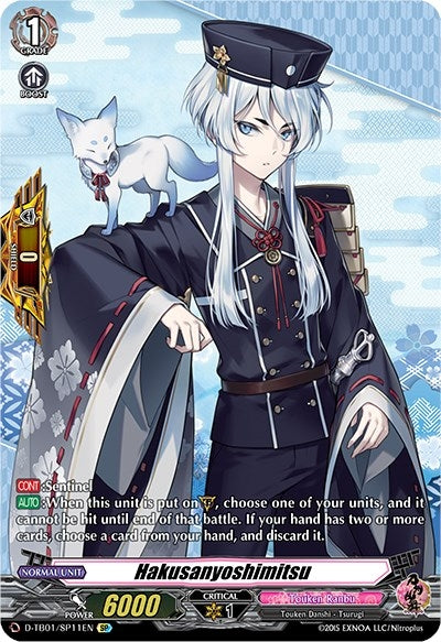 Hakusanyoshimitsu (SP) (111) [D-TB01] - Cardfight Vanguard Single