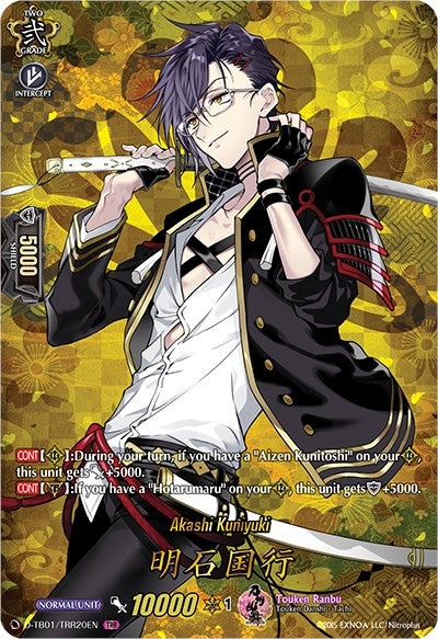 Akashi Kuniyuki (TRR) (120) [D-TB01] - Cardfight Vanguard Single