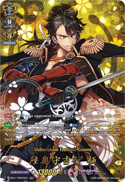 Mutsunokami Yoshiyuki Kiwame (TRR) (139) [D-TB01] - Cardfight Vanguard Single