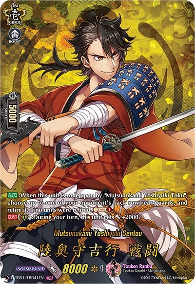 Mutsunokami Yoshiyuki Sentou (TRR) (141) [D-TB01] - Cardfight Vanguard Single