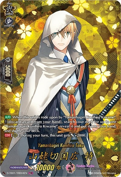 Yamanbagiri Kunihiro Toku (TRR) (144) [D-TB01] - Cardfight Vanguard Single