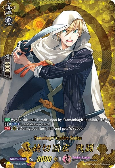 Yamanbagiri Kunihiro Sentou (TRR) (145) [D-TB01] - Cardfight Vanguard Single
