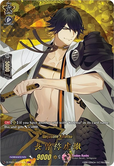 Nagasone Kotetsu (TRR) (154) [D-TB01] - Cardfight Vanguard Single