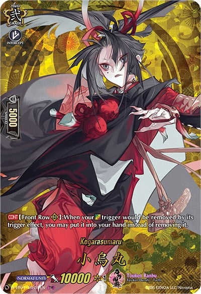 Kogarasumaru (TRR) (159) [D-TB01] - Cardfight Vanguard Single