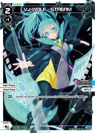 VJ WOLF - STREAM (Parallel Foil) (1019) [WXDi-P01] - WIXOSS Single
