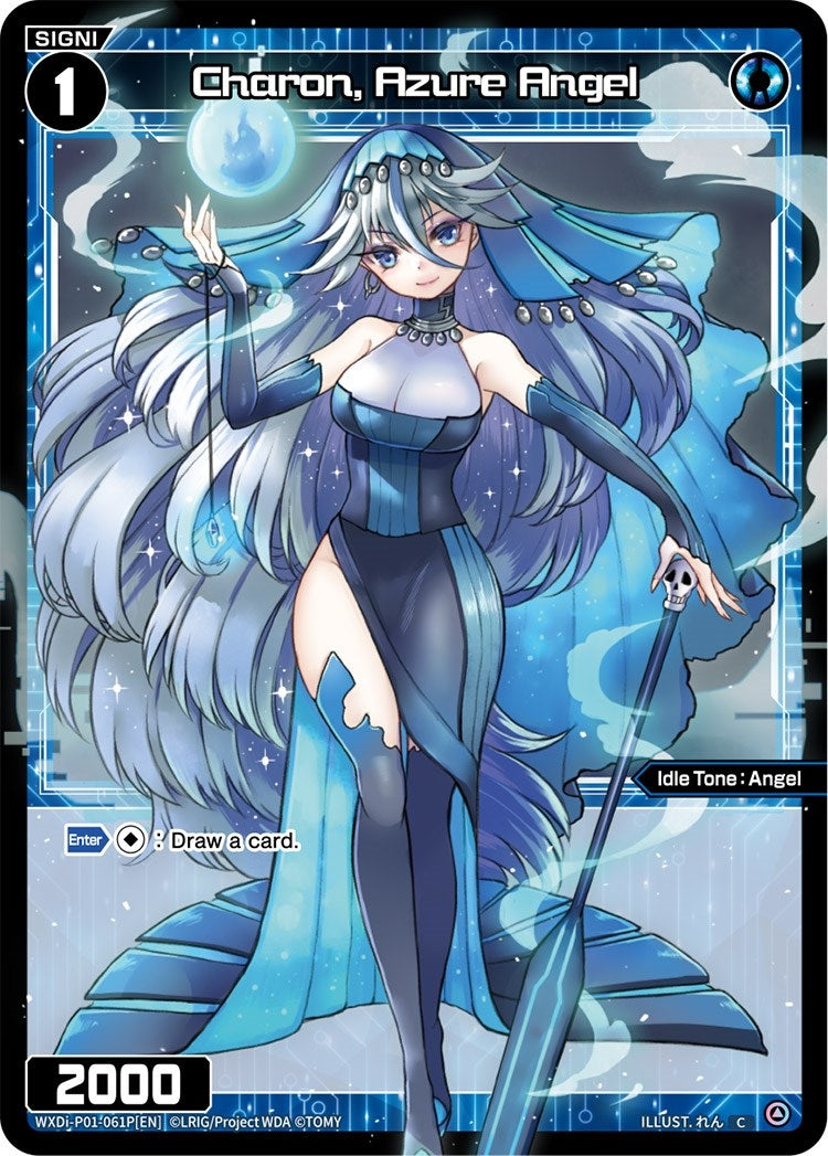 Charon Azure Angel (Parallel Foil) (1061) [WXDi-P01] - WIXOSS Single