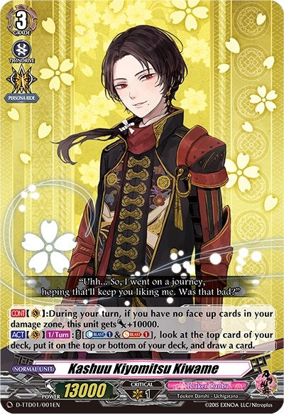 Kashuu Kiyomitsu Kiwame (1001) [D-TTD01] - Cardfight Vanguard Single