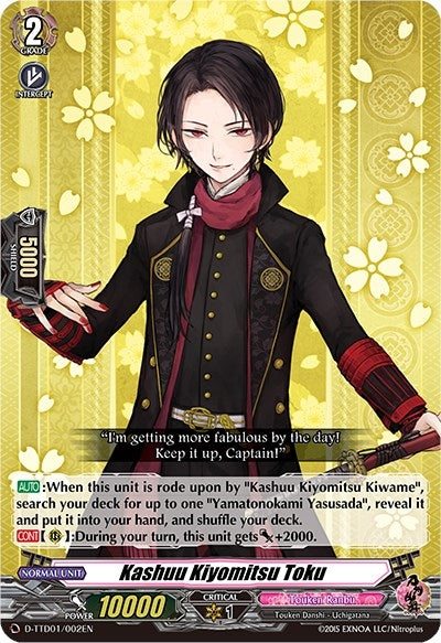 Kashuu Kiyomitsu Toku (1002) [D-TTD01] - Cardfight Vanguard Single