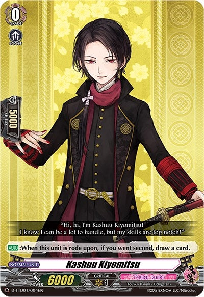 Kashuu Kiyomitsu (1004) [D-TTD01] - Cardfight Vanguard Single
