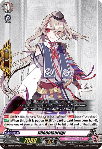 Imanotsurugi (1009) [D-TTD01] - Cardfight Vanguard Single