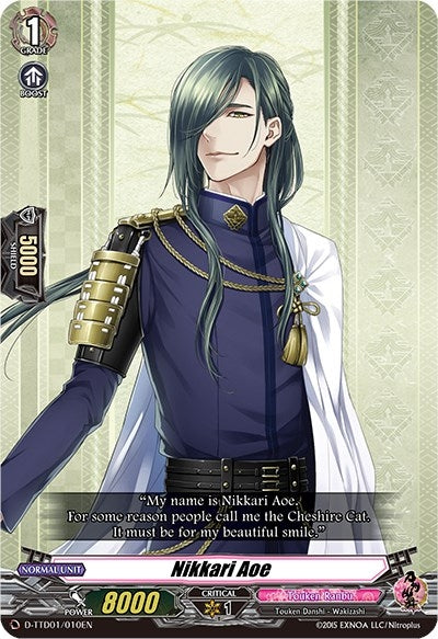 Nikkari Aoe (1010) [D-TTD01] - Cardfight Vanguard Single