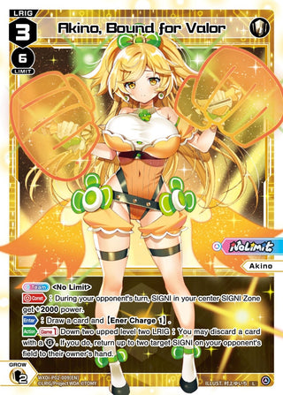 Akino Bound for Valor (2009) [WXDi-P02] - WIXOSS Single