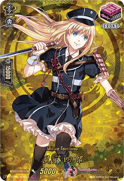 Midare Toushirou (TRR) (106) [D-TTD01] - Cardfight Vanguard Single