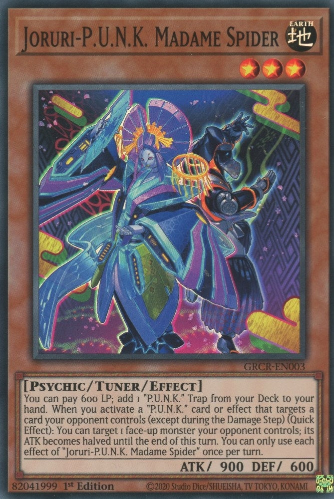 Joruri-P.U.N.K. Madame Spider (3) (GRCR) - YuGiOh Single