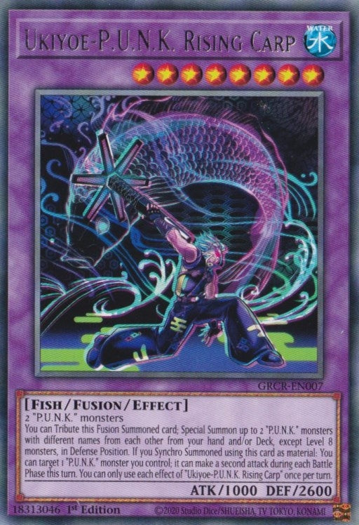 Ukiyoe-P.U.N.K. Rising Carp (7) (GRCR) - YuGiOh Single