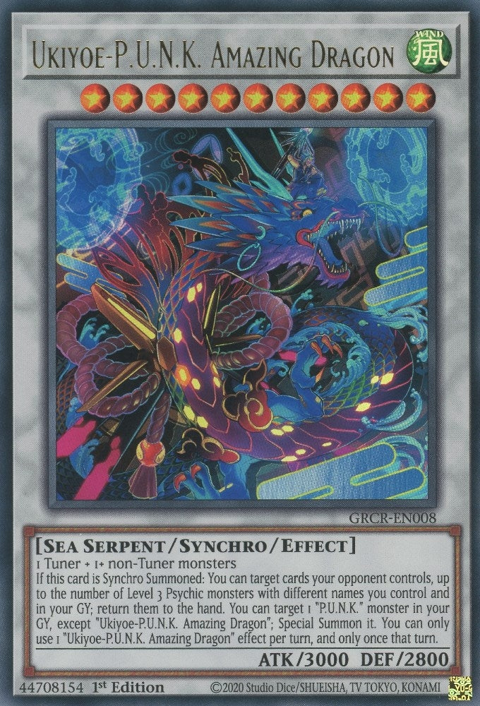 Ukiyoe-P.U.N.K. Amazing Dragon (8) (GRCR) - YuGiOh Single
