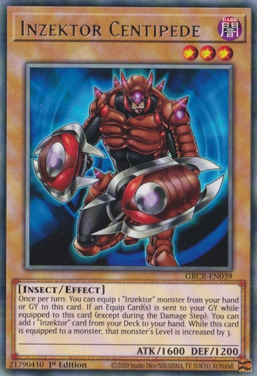 Inzektor Centipede (39) (GRCR) - YuGiOh Single