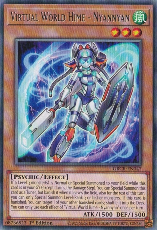 Virtual World Hime - Nyannyan (47) (GRCR) - YuGiOh Single