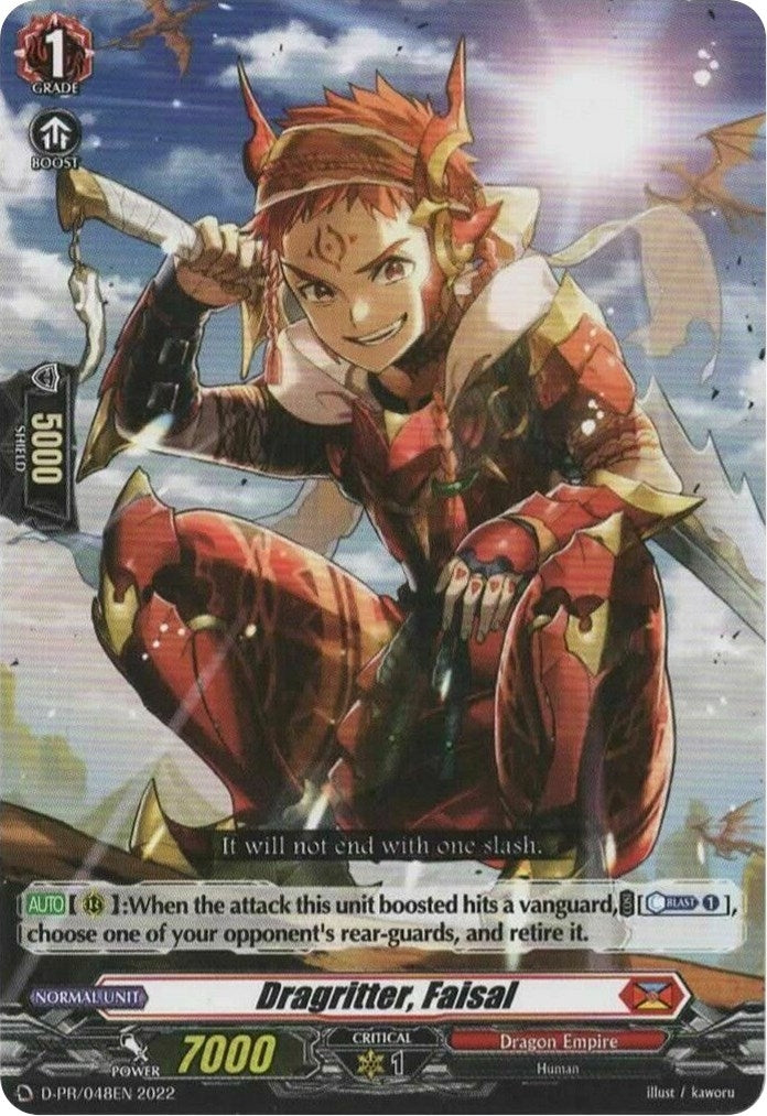 Dragritter Faisal (48) [D-PR] - Cardfight Vanguard Single