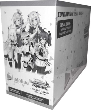hololive production hololive 1st Generation Trial Deck + Display [HOL/W91] - Weiss Schwarz Sealed