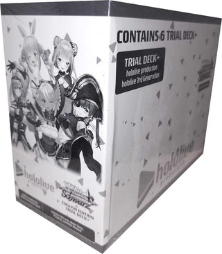 hololive production hololive 3rd Generation Trial Deck + Display [HOL/W91] - Weiss Schwarz Sealed
