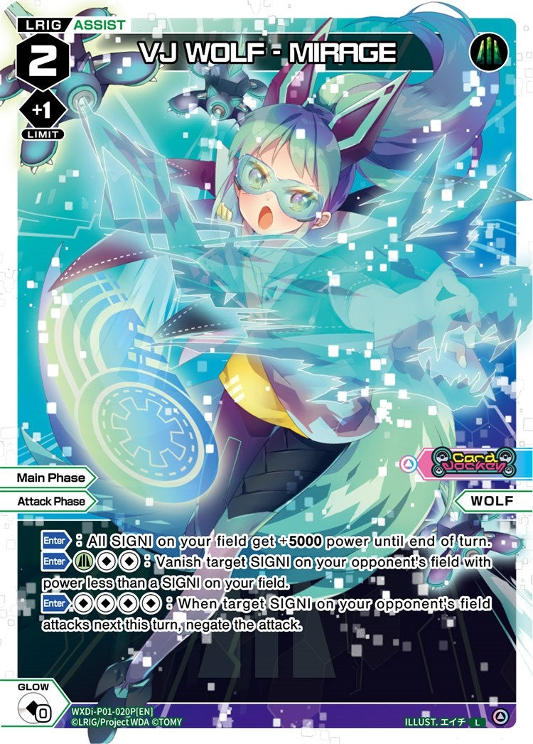 VJ WOLF - MIRAGE (Parallel Foil) (1020) [WXDi-P01] - WIXOSS Single