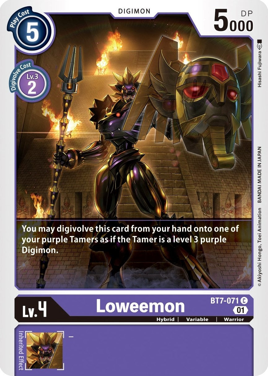 Loweemon (7071) [BT07] - Digimon Card Game Single