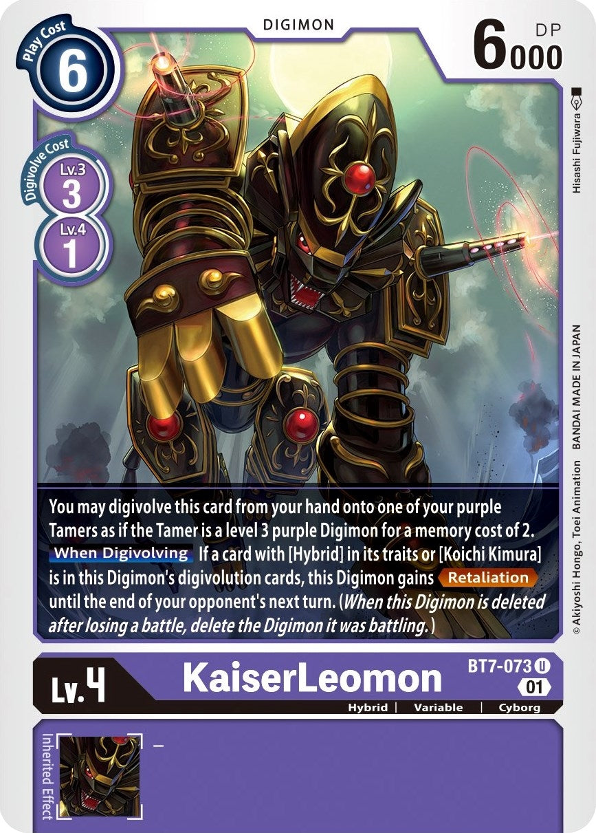 KaiserLeomon (7073) [BT07] - Digimon Card Game Single