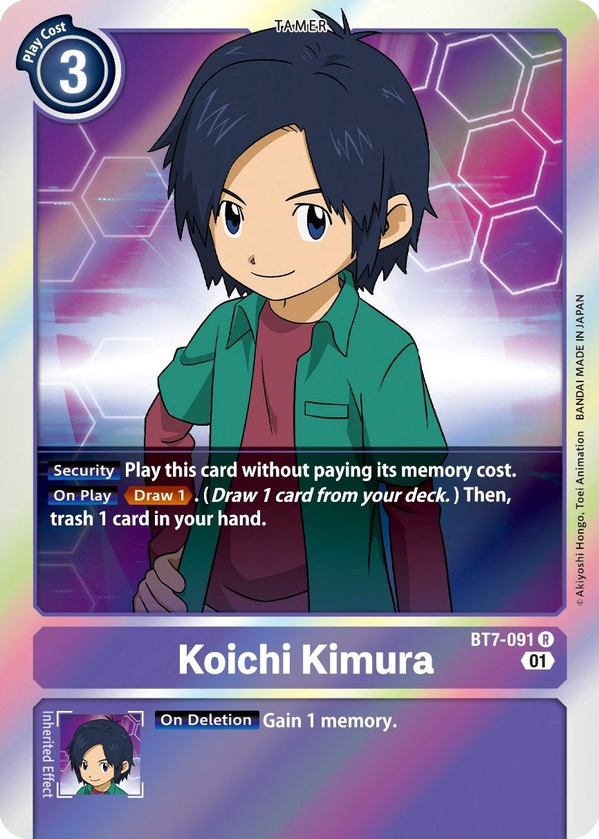 Koichi Kimura (7091) [BT07] - Digimon Card Game Single