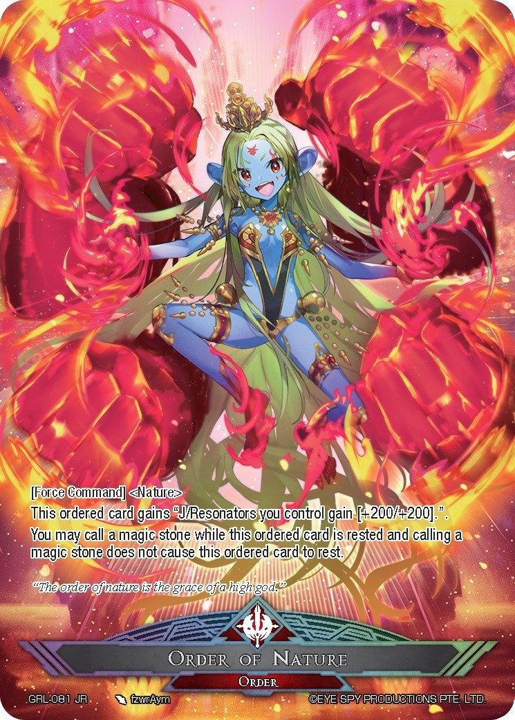 Shiva Providence of Nature // Order of Nature (81) [GGR] - Force of Will Single