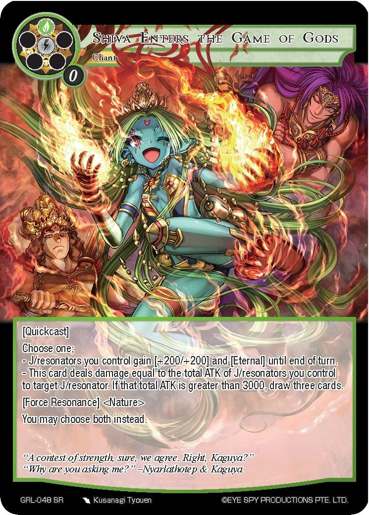 Shiva Enters the Game of Gods (48) [GGR] - Force of Will Single