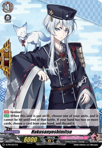 Hakusanyoshimitsu (51) [D-PR] - Cardfight Vanguard Single