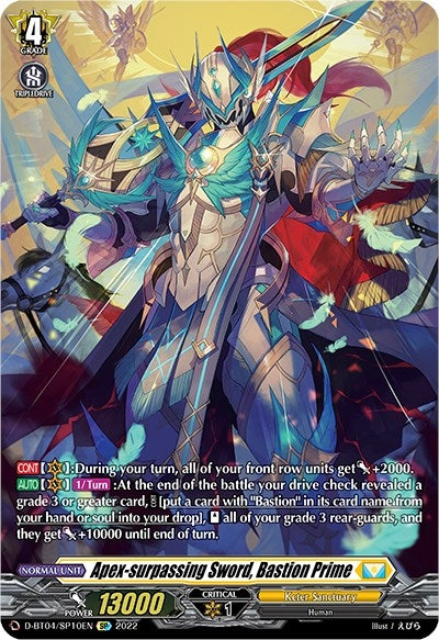 Apex-surpassing Sword Bastion Prime (SP) (410) [D-BT04] - Cardfight Vanguard Single