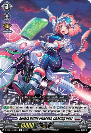 Aurora Battle Princess Chasing Neer (4086) [D-BT04] - Cardfight Vanguard Single