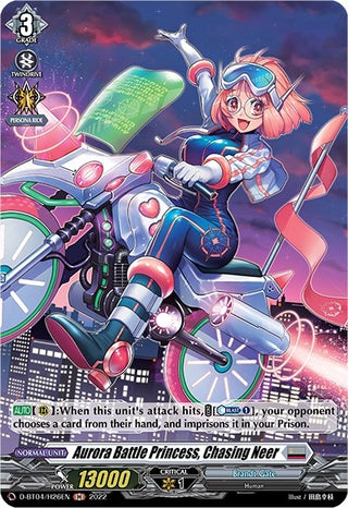 Aurora Battle Princess Chasing Neer (Holo) (426) [D-BT04] - Cardfight Vanguard Single