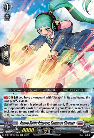 Aurora Battle Princess Suppress Gleamer (4024) [D-BT04] - Cardfight Vanguard Single