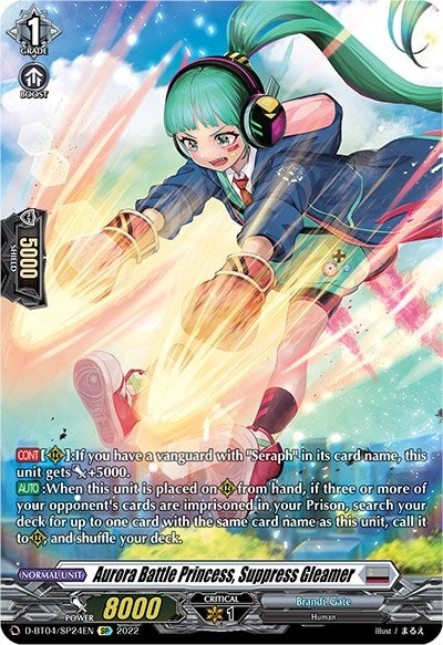 Aurora Battle Princess Suppress Gleamer (SP) (424) [D-BT04] - Cardfight Vanguard Single