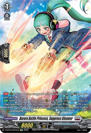 Aurora Battle Princess Suppress Gleamer (SP) (424) [D-BT04] - Cardfight Vanguard Single