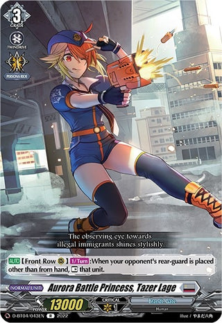 Aurora Battle Princess Tazer Lage (4043) [D-BT04] - Cardfight Vanguard Single