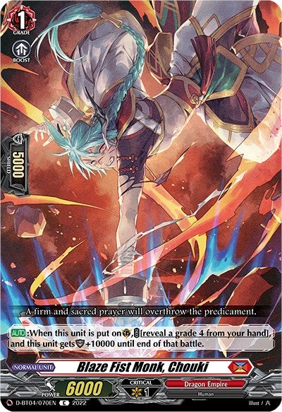 Blaze Fist Monk Chouki (4070) [D-BT04] - Cardfight Vanguard Single
