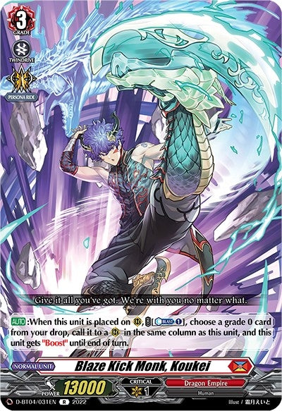 Blaze Kick Monk Koukei (4031) [D-BT04] - Cardfight Vanguard Single
