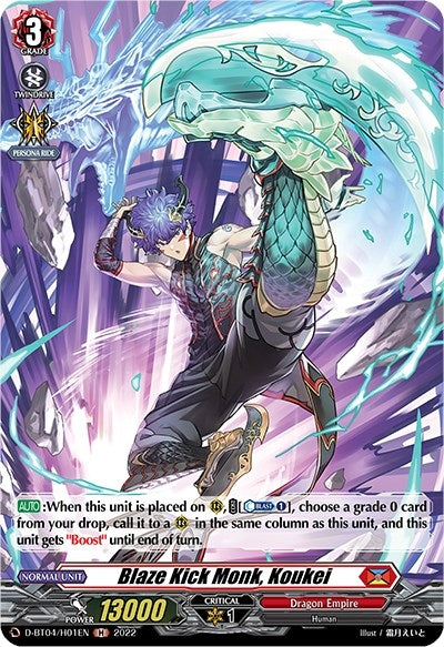 Blaze Kick Monk Koukei (Holo) (4031) [D-BT04] - Cardfight Vanguard Single