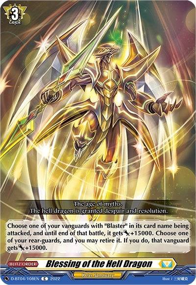 Blessing of the Hell Dragon (4108) [D-BT04] - Cardfight Vanguard Single