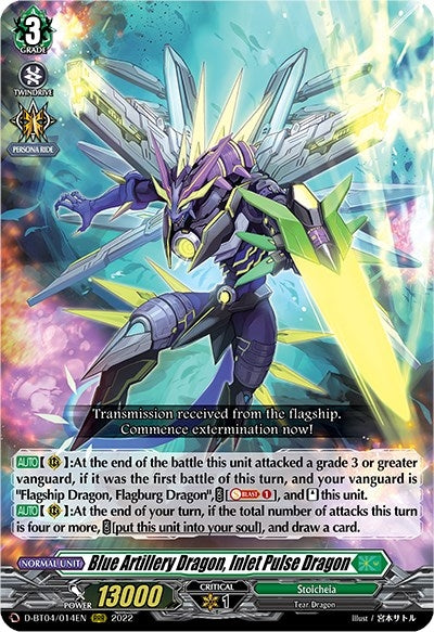Blue Artillery Dragon Inlet Pulse Dragon (4014) [D-BT04] - Cardfight Vanguard Single