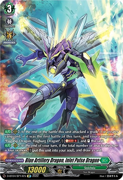 Blue Artillery Dragon Inlet Pulse Dragon (SP) (414) [D-BT04] - Cardfight Vanguard Single