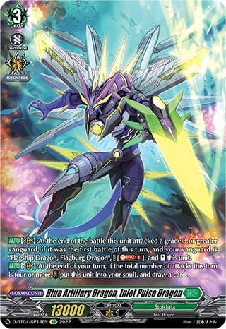 Blue Artillery Dragon Inlet Pulse Dragon (SP) (414) [D-BT04] - Cardfight Vanguard Single