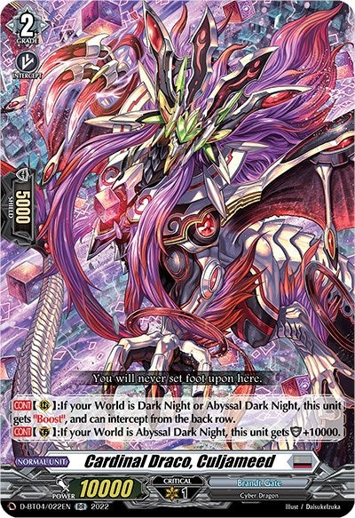 Cardinal Draco Culjameed (4022) [D-BT04] - Cardfight Vanguard Single