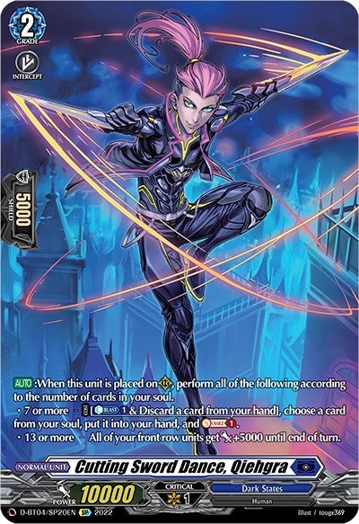 Cutting Sword Dance Qiehgra (SP) (420) [D-BT04] - Cardfight Vanguard Single