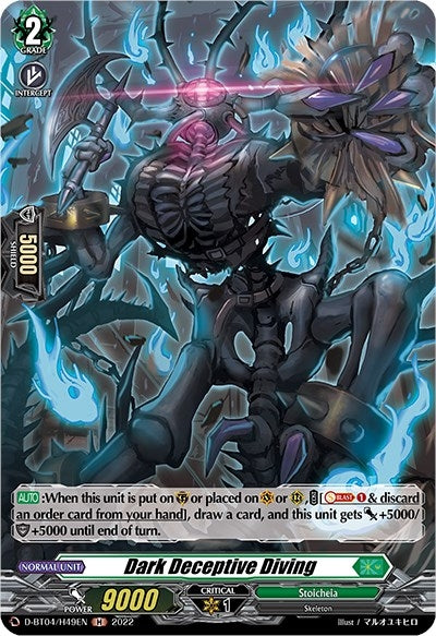 Dark Deceptive Diving (Holo) (449) [D-BT04] - Cardfight Vanguard Single